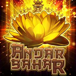Andar Bahar